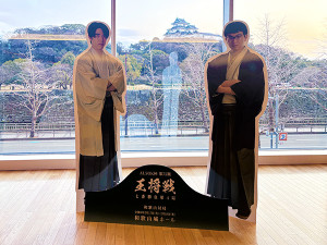 まもなく開催！ALSOK杯第75期王将戦第4局和歌山対局まとめ